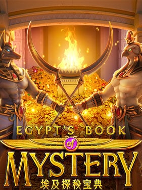 Egypt's Book